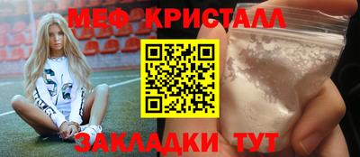 COCAINE Среднеуральск