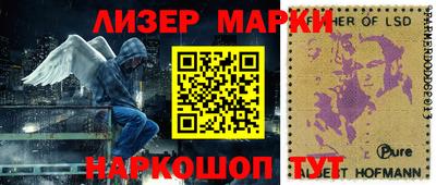мефедрон VHQ Сланцы