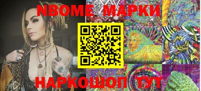 MDMA Premium VHQ Славгород
