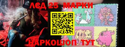 MDMA Premium VHQ Славгород