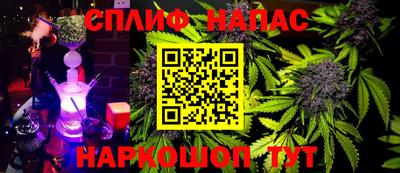 COCAINE Старая Купавна