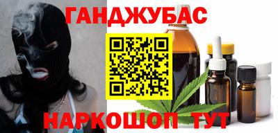 MDMA Premium VHQ Славгород