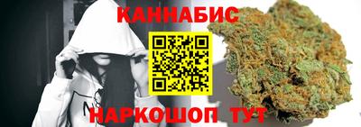 скорость Ставрополь