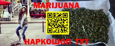 COCAINE Старая Купавна