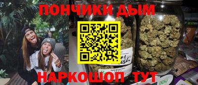 COCAINE Старая Купавна