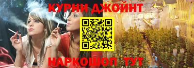 MDMA Premium VHQ Славгород