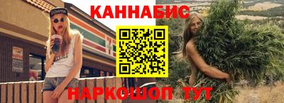 COCAINE Среднеуральск