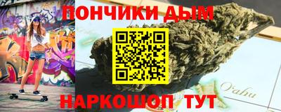 скорость Ставрополь