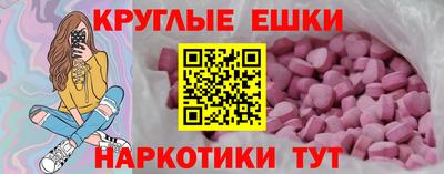 COCAINE Старая Купавна