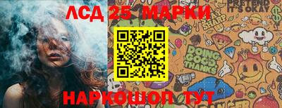 скорость Ставрополь
