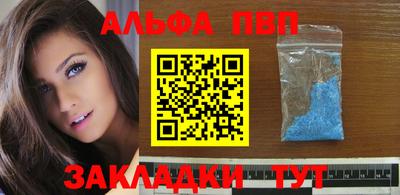 скорость Ставрополь