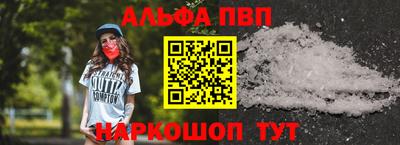 MDMA Premium VHQ Славгород