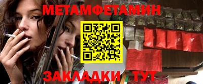 скорость Ставрополь