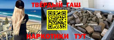 COCAINE Среднеуральск