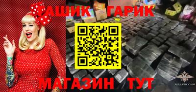 скорость Ставрополь