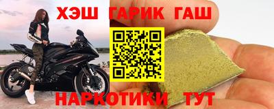 COCAINE Старая Купавна