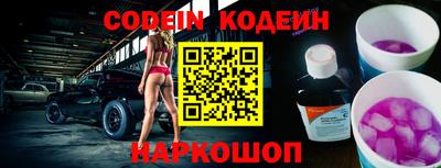 скорость Ставрополь