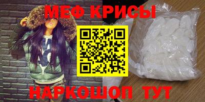 COCAINE Среднеуральск