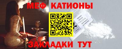 гидра Славянск-на-Кубани